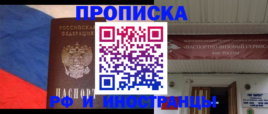 форма 3 в Грозном